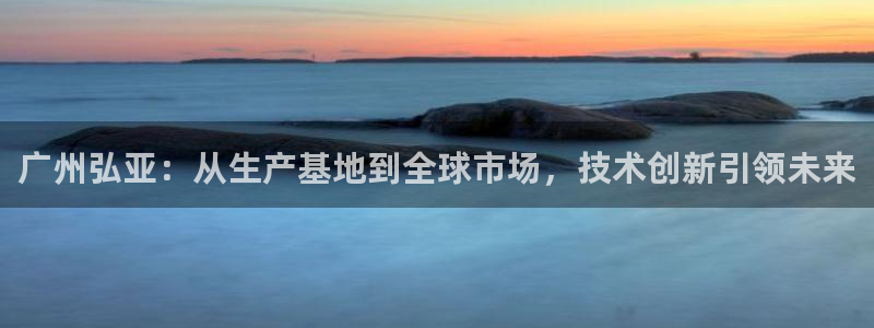 天辰娱乐官方网