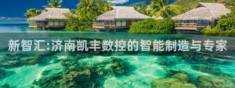 天辰娱乐APP下载