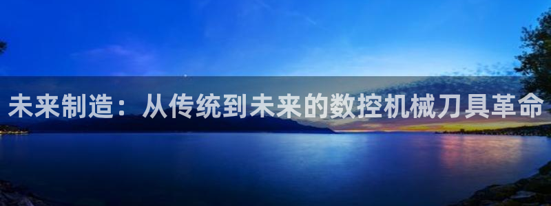 天辰娱乐娱乐注册