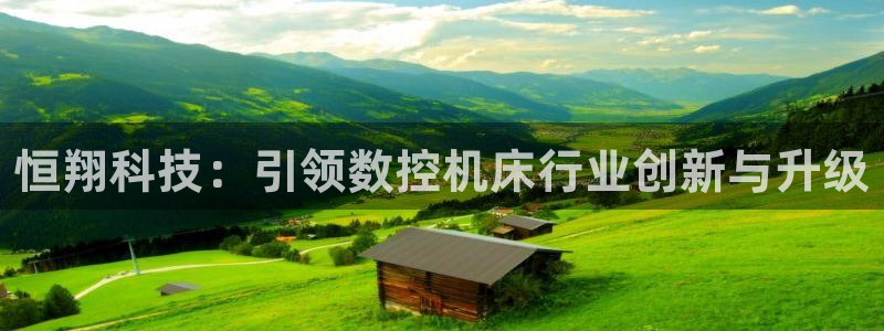 大同天辰娱乐