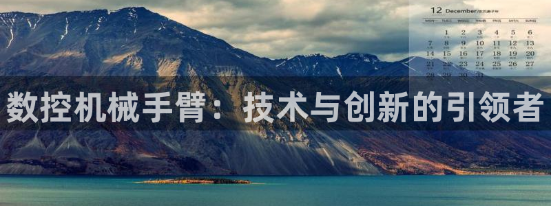 天辰2娱乐
