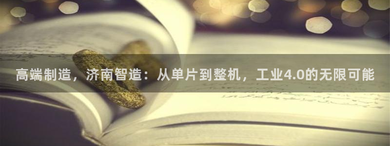 天辰娱乐注册登录