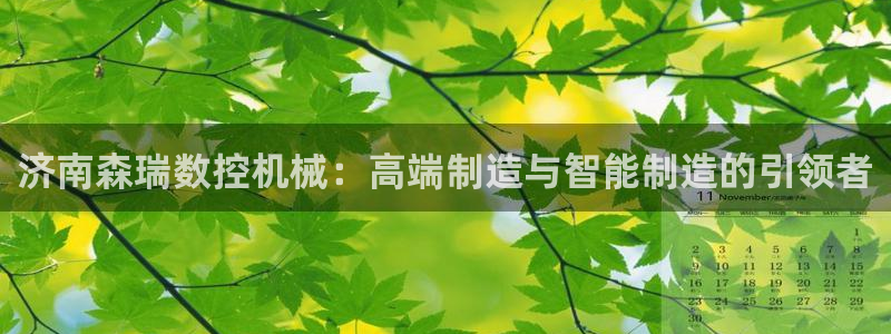 天辰娱乐十分彩