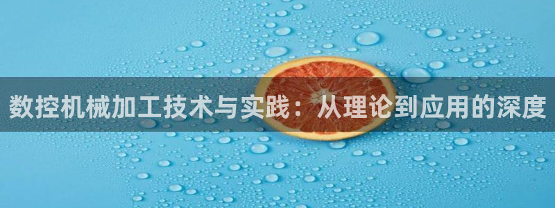 天辰娱乐黑人