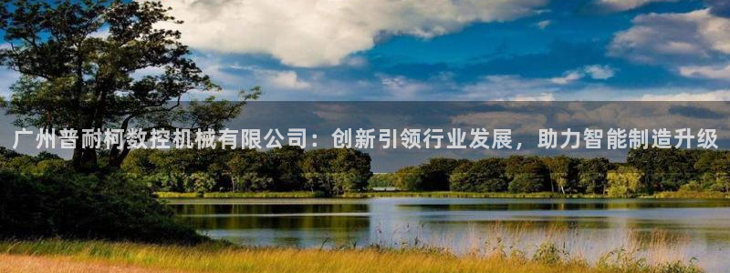 徐州天辰娱乐