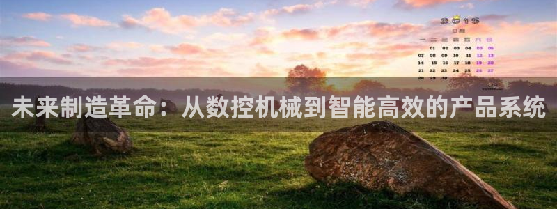天辰娱乐在哪