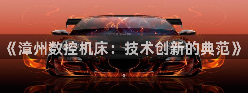 天辰娱乐下载地址