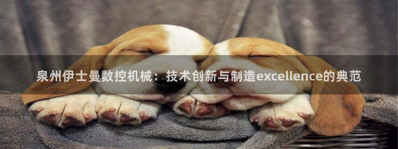 天辰娱乐75775