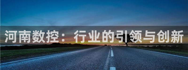 辰天娱乐