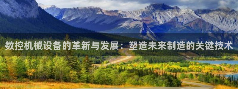 天辰说娱乐