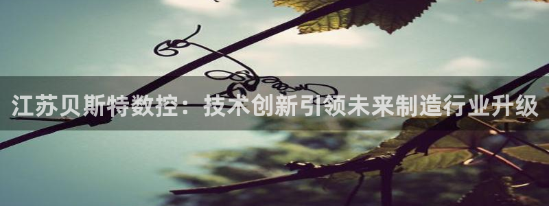 下载天辰娱乐