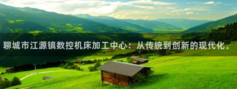 天辰娱乐新