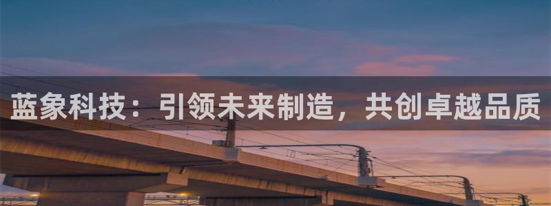 天辰娱乐 728567
