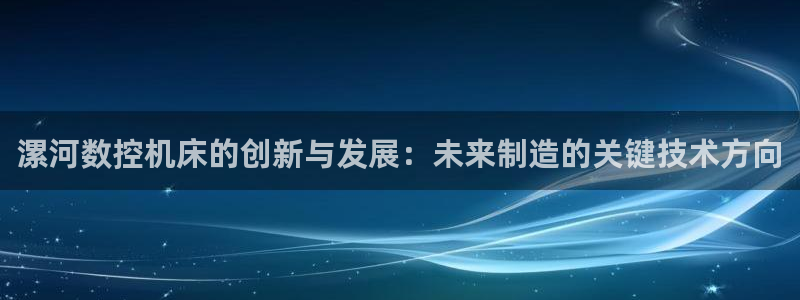 天辰娱乐10086