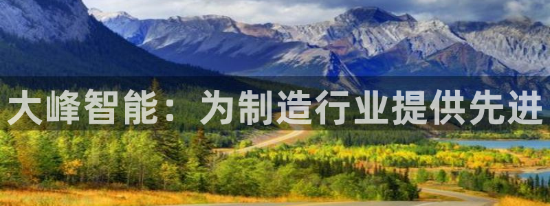 天辰娱乐十分彩