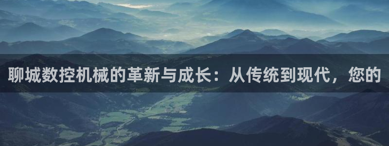 天辰娱乐厕所