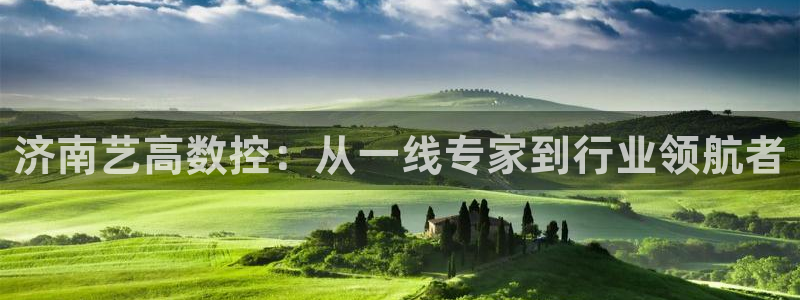 天辰娱乐网