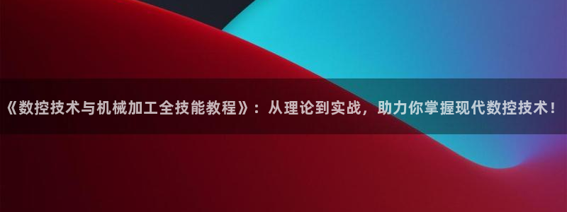 天辰娱乐小妹