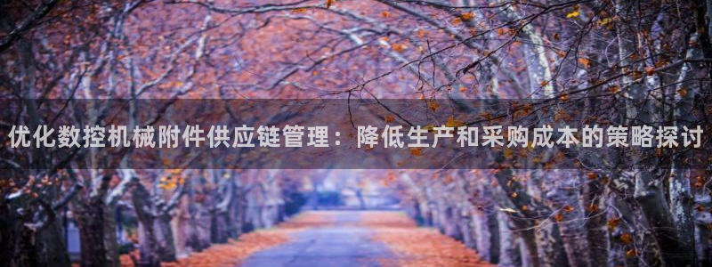 天辰娱乐 . 鱼刺
