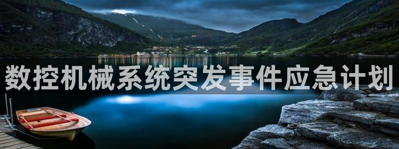 天辰辰娱乐代理