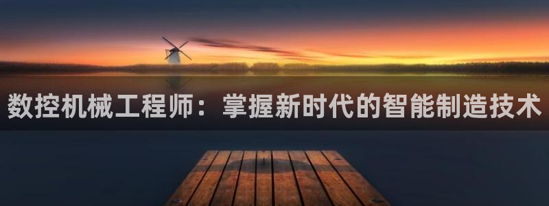 天辰娱乐十分彩