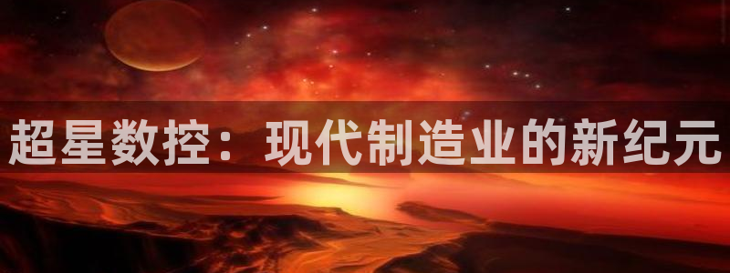 天辰娱乐挂机