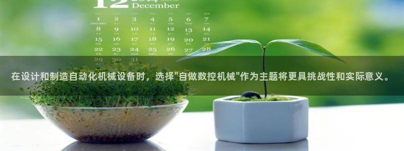 天辰娱乐在线