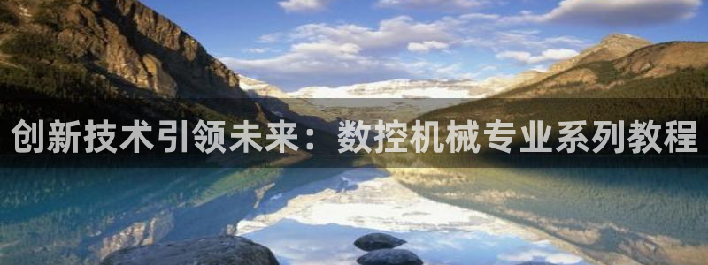 天辰臣娱乐
