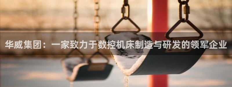 天辰娱乐游客