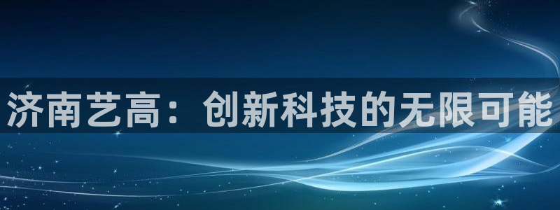 天辰娱乐怎么样