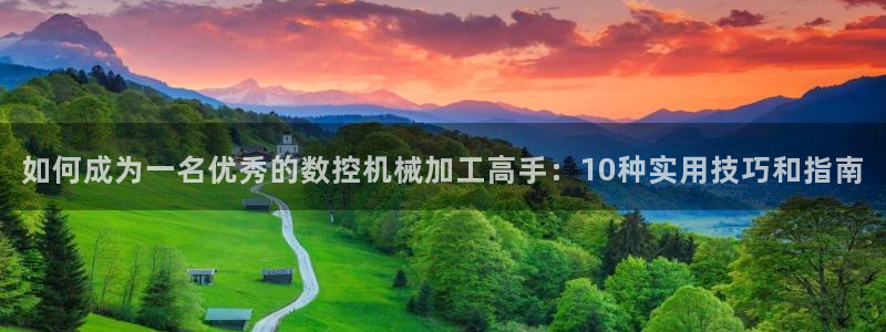 天辰娱乐网
