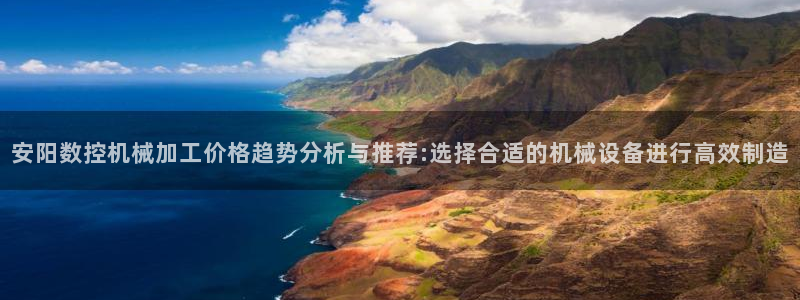 天富天辰娱乐
