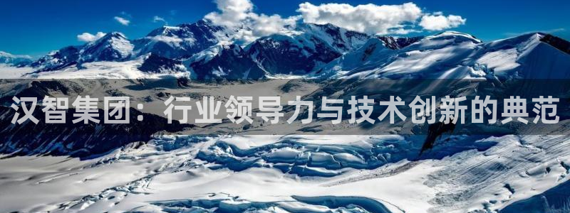 腾讯天辰娱乐
