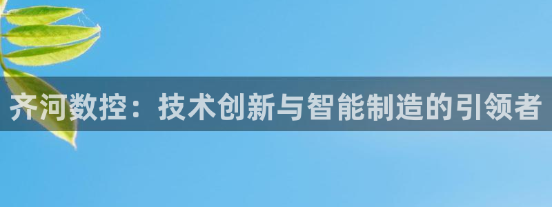 天辰娱乐地址