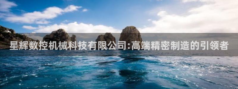 天辰娱乐登录测试