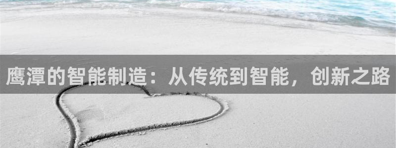 天辰娱乐地址