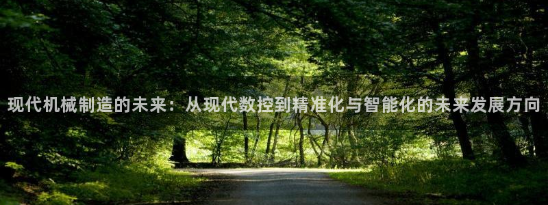 天辰娱乐885544