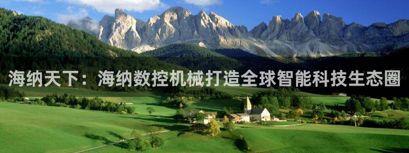 徐州天辰娱乐