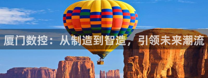 天辰娱乐开户