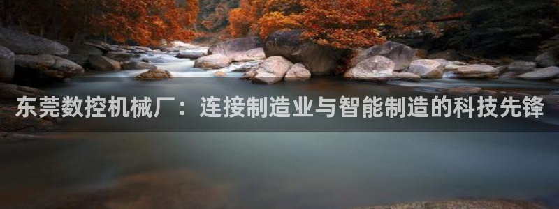 天辰娱乐1980