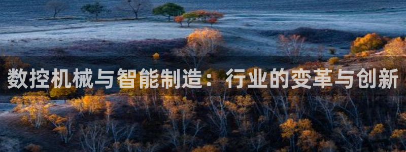 天辰娱乐连接