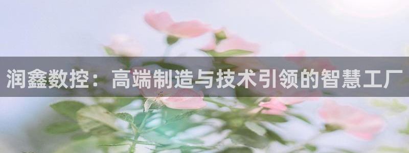 天辰娱乐台湾