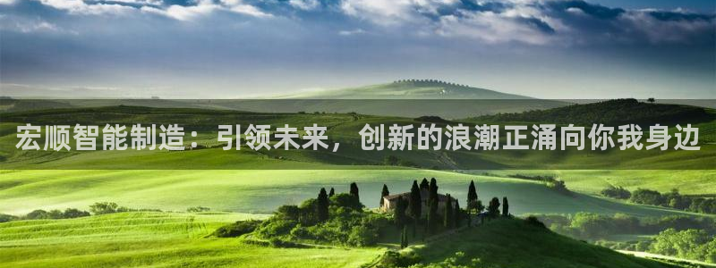 天辰娱乐链接