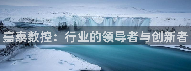 天辰娱乐总管年薪
