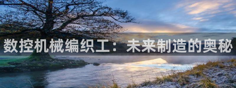 天辰娱乐2