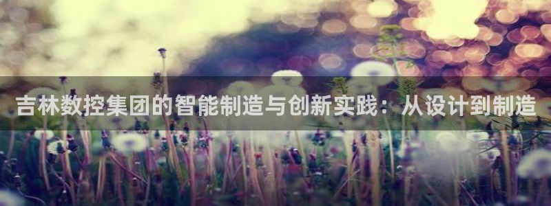 天辰娱乐tff