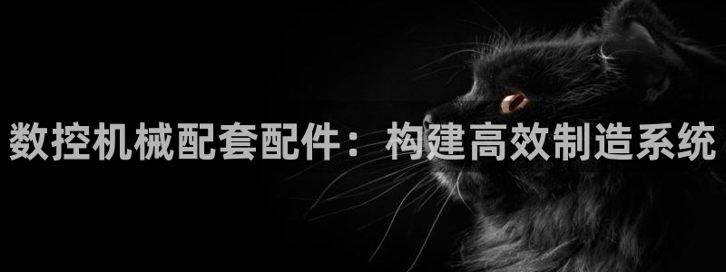 腾讯天辰娱乐