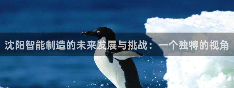 天辰娱乐在哪